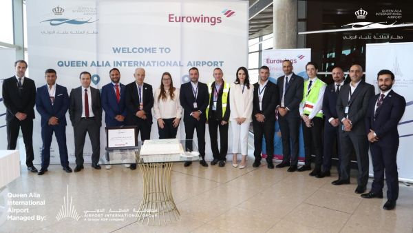 مطار الملكة علياء الدولي يرحّب بشركة Eurowings ويدشّن رحلات مباشرة من شتوتغارت – ألمانيا