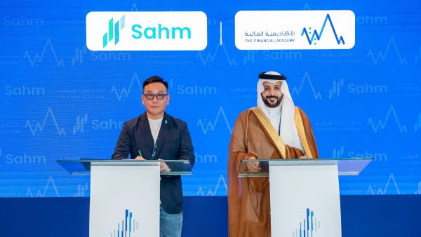 Strategic Alliance Between Sahm Capital and the Financial Academy to Enhance Financial Literacy in Saudi Arabia