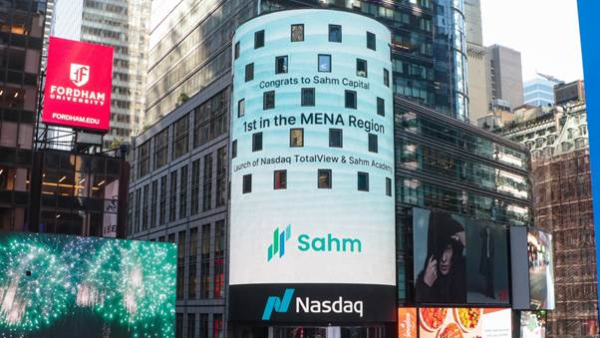 Sahm App Leads the Region — First in MENA to Empower Investors with Nasdaq TotalView®