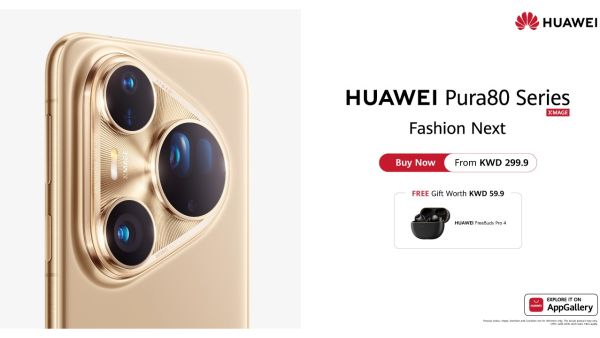 Glaze and Gravitas: The Sculptural Design of the HUAWEI Pura 80 Series is a Study in Form and Texture