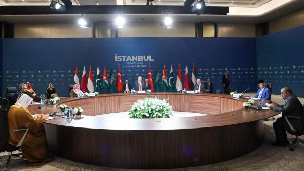 اجتماع اسطنبول