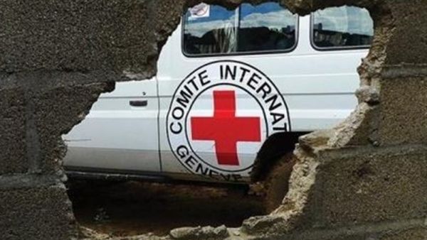 الصليب الأحمر 