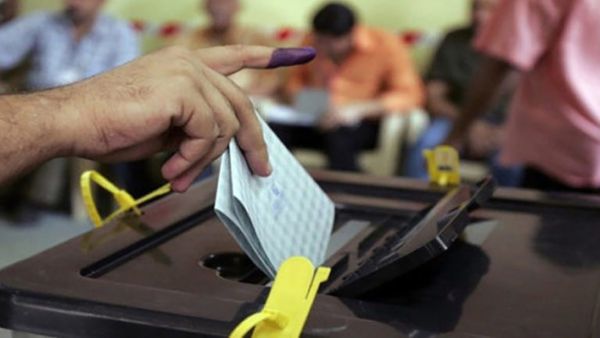 انتخابات العراق