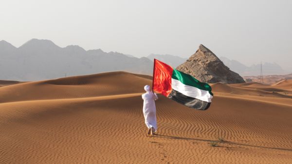 تهنئة عيد الاتحاد الإماراتي 55