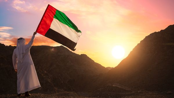 ما هو اسم النشيد الوطني لدولة الإمارات العربية المتحدة؟