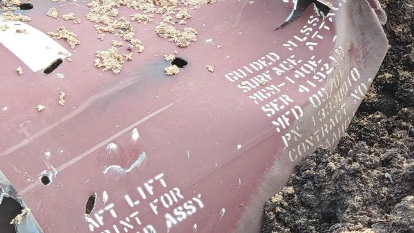 Ukraine uses U.S.-supplied ATACMS for first time in strike on Russia