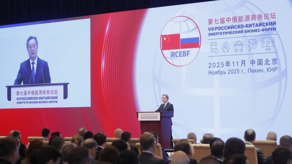 Beijing Hosts Opening of the 7th Russia–China Energy Business Forum