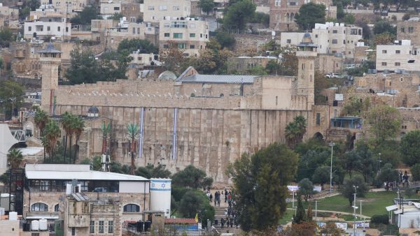 Israel Is Reshaping the Geography of the West Bank. (AFP)