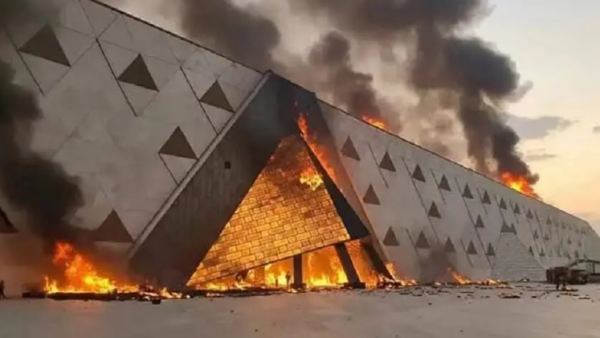 صور بالذكاء الإصطناعي تظهر حريقاً بالمتحف المصري الكبير - متداول