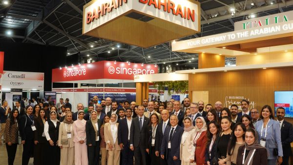 بنك البحرين الوطني يشارك في مهرجان سنغافورة للتكنولوجيا المالية 2025
