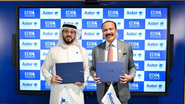 أستر دي إم للرعاية الصحية تحصل على تمويل بقيمة 265 مليون درهم إماراتي من مصرف الإمارات للتنمية لتسريع وتيرة التوسع في دبي