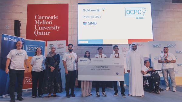 مسابقة البرمجة الجامعية في قطر تسجل مشاركة قياسية من طلاب المدارس الثانوية