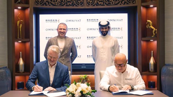 "أمنيات" تدعم فريق "فيكتوريوس" في منافسات الدراجات الهوائية العالمية خلال موسم 2026