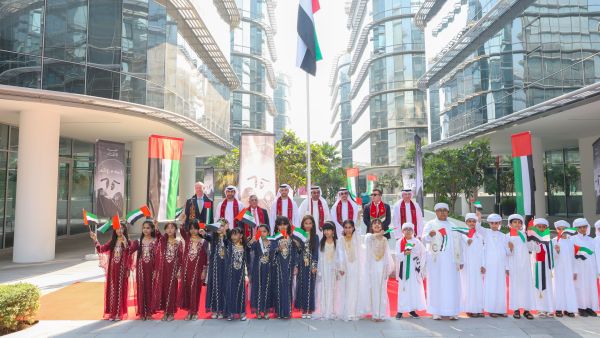 بنك الإمارات دبي الوطني يحتفل بيوم العلم الإماراتي