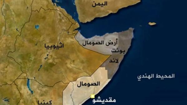 أرض الصومال