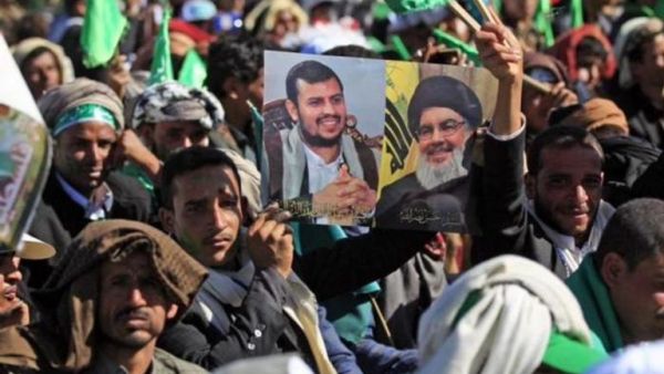 حزب الله والحوثي