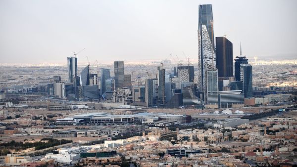 الرياض السعودية