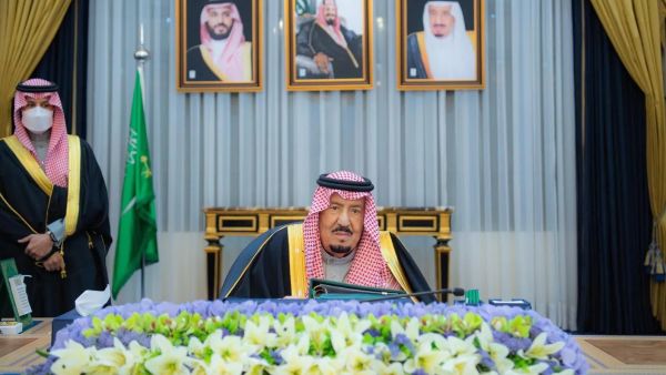 مجلس الوزراء السعودي