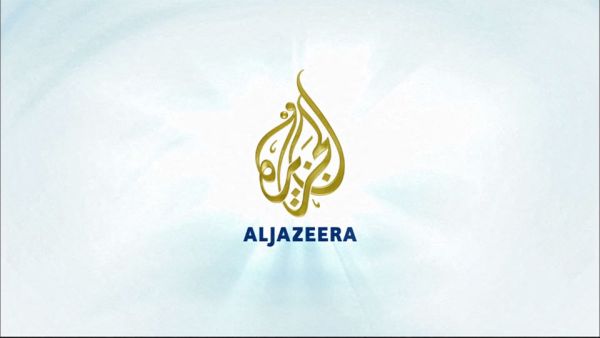 Israeli Knesset moves to shutter Al Jazeera 