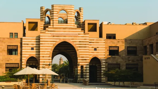 الجامعة الأمريكية بالقاهرة في 2025: عام من التأثير العالمي، والابتكارات العلمية،  والشراكات الاستراتيجية