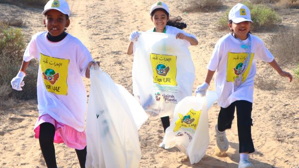 Ajman Demonstrates Strong Community Commitment as Clean UAE 2025 Reaches Its 4th Station