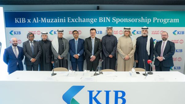 KIB signs strategic partnership with Al Muzaini Exchange to launch multi-currency prepaid cards and a specialized digital app