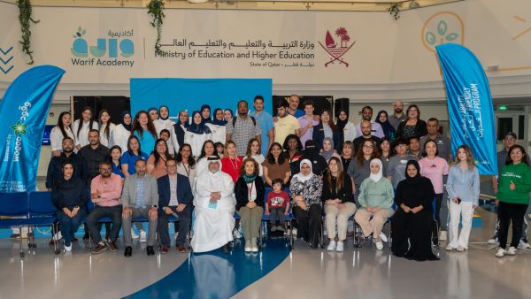 برنامج "لكلّ القدرات" في مؤسسة قطر يحتفي باليوم الدولي للأشخاص ذوي الإعاقة