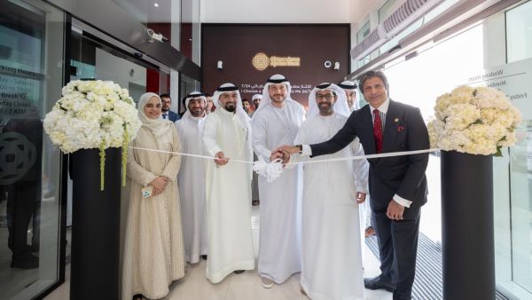 Ajman Bank Launches Digital Extension to Expand Smart, Customer-Centric Banking Services