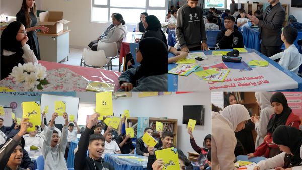 NBB and INJAZ Bahrain Launched “Yalla Learn and Earn” Campaign