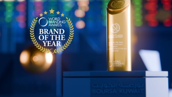 بورصة الكويت تحصد جائزة "أفضل علامة تجارية في قطاع المال والاستثمار" من World Branding Awards للعام الثاني على التوالي