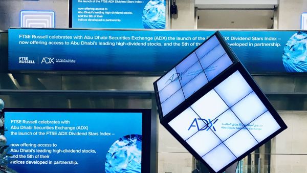 مجموعة سوق أبوظبي للأوراق المالية تطلق مؤشر "فوتسي سوق أبوظبي لأعلى التوزيعات النقدية" لتوفير فرص استثمارية في الأسهم ذات العائد المرتفع