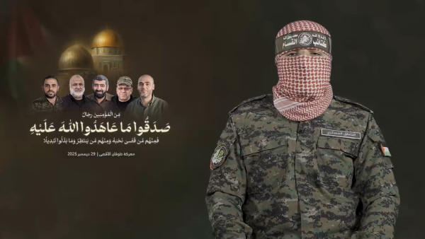 Video: New Al-Qassam spokesman reveals Abu Obeida's name and photo after his death 