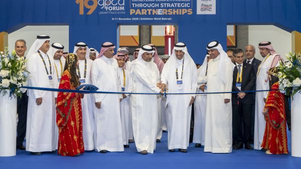 19th Annual GPCA Forum Concludes in Bahrain Under the Patronage of His Highness Shaikh Nasser bin Hamad
