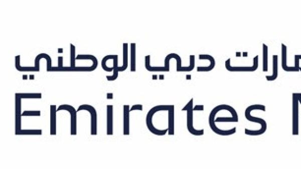 أول عملية للتمويل المشترك متعددة العملات وذات هيكل مزدوج