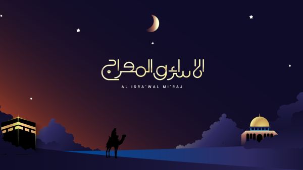 تعرف على تفاصيل الإسراء والمعراج