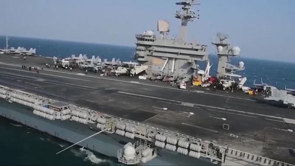 حاملة طائرات أميركية