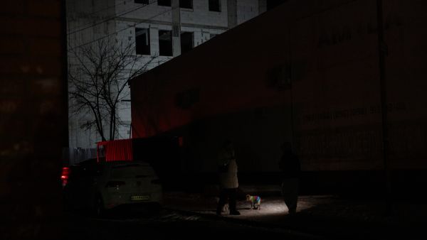 Ukraine declares state of emergency in energy sector