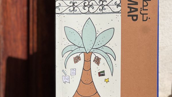 "خريطة الفن 31".. نافذة تطل على تفاصيل المشهد الثقافي والإبداعي المحلي