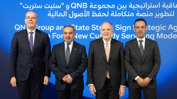 State Street and QNB Group Sign Strategic Agreement to Launch New Custody Servicing Model
