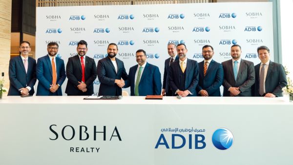 شوبا العقارية تتعاون مع مصرف أبوظبي الإسلامي لتسريع الوصول إلى حلول التمويل السكني في دولة الإمارات
