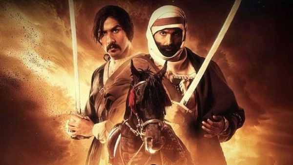 مسلسل كحيلان