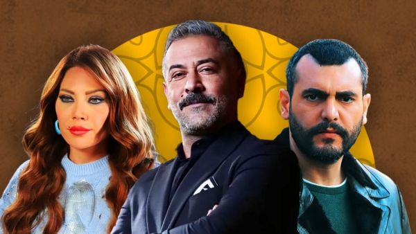 أبطال مسلسل مطبخ المدينة في رمضان 2026