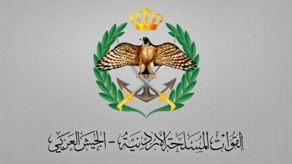 الجيش الأردني
