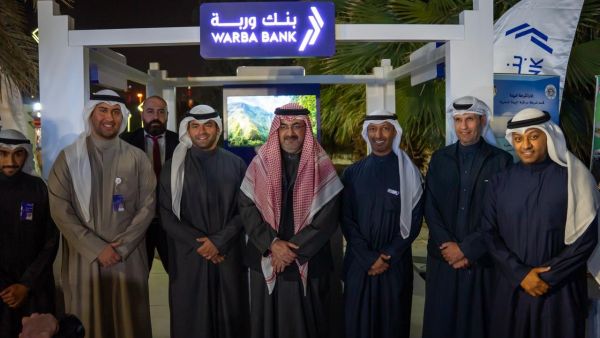 "وربة" يرعى "كرنفال الشامية" تأكيداً على التزامه بدعم الفعاليات المجتمعية والشبابية