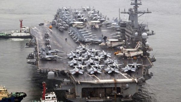 حاملة الطائرات