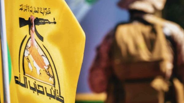 حزب الله العراقي