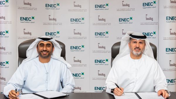 "الإمارات للطاقة النووية" و"هيئة المساهمات المجتمعية ـ معاً" توقعان اتفاقية لدعم أنشطة مركز أبوظبي المجتمعي بالظفرة