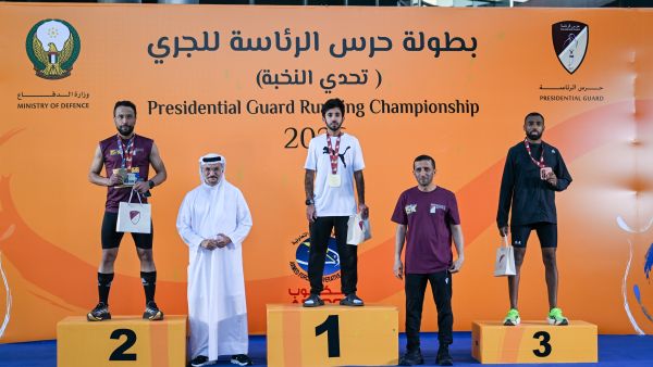 بمشاركة أكثر من 1300 متسابق نجاح كبير لـ"سباق حرس الرئاسة للجري"