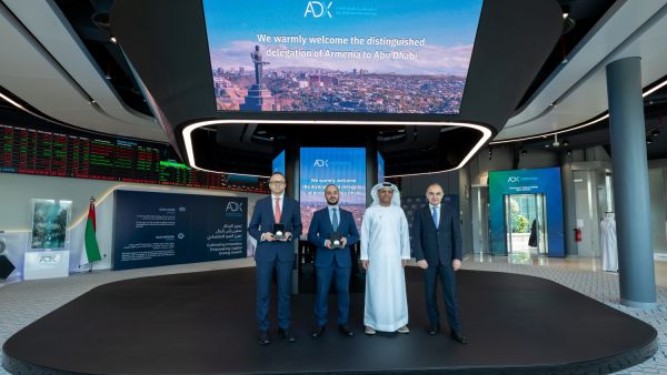 ضمن إطار عمل منصة تبادل: بورصة أرمينيا تنظّم منتدى «استكشاف الفرص الاستثمارية في أرمينيا» في أبوظبي