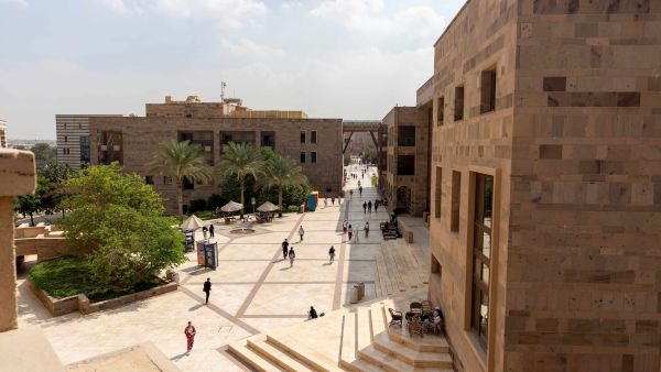 الجامعة الأمريكية بالقاهرة تعلن أسماء الفرق المتأهلة إلى نهائيات  أول "مسابقة ديكاثلون الطاقة الشمسية" العالمية في أفريقيا